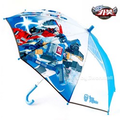 헬로카봇11 파워빔 47 우산-블루