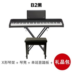 고급 전문 파운딩해머 코르그B1B2B2SPLP380 디지털피아노, C01-정부표준배치, T01-KORGB2 블랙X