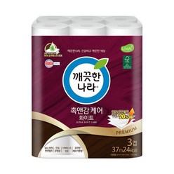 깨끗한나라 화장지 촉앤감케어 화이트 휴지 2팩 48롤, 없음, 48개