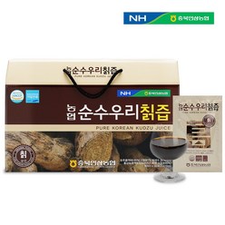 충북농협 순수우리칡즙 80ml 에스트로겐 다이드제인 마그네슘 홍삼농축액 순수 100%국산칡 무첨가물 해썹인증, 1개