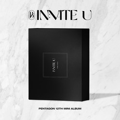 (CD) 펜타곤 (Pentagon) - Invite U (12th Mini Album) (Nouveau Ver.), 단품