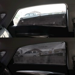 투팩 K3 매쉬 차량용 햇빛가리개 윈도우썬블럭 메쉬 카커튼 1열 2열 맞춤제작, 올뉴K5 (16~), 1개
