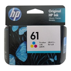 HP 61 잉크 HP1510 HP1050 HP4500 HP1010 HP2000, 컬러, 1개