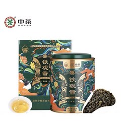 중차)안계특급 철관음 산차252g, 7g, 36개입, 1개