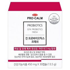 프로캄 한미약품 프로캄 진 프로바이오틱스 프레쉬 유산균 30캡슐, 30정, 1개