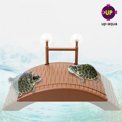 UP 플로팅 거북섬 쉼터 ( D-650 ) 거북이 계단 쉼터 일광욕 은신처 육지, 단품