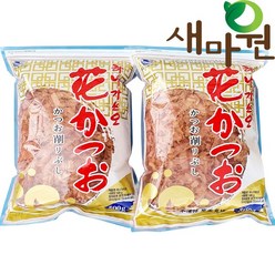 새마원 대성 하나가쓰오부시 고명용500g, 500g, 2개