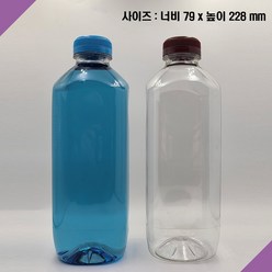 [보틀스] 1리터 사각 우유 페트병 1L 1000ml 1000cc 페트병 주스병 플라스틱병 공병 PET병 빈페트병 페트공병 국산 공장직영, 백색(38파이), 1000ml 사각우유 페트병, 1개