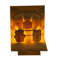 LED 곰돌이 3D 입체밥업 가드 생일축하카드 멜로디 팝업 입체카드, 노란색