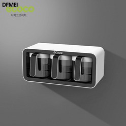 DFMEI 양념통 주방용품 일체형 멀티 수납 콤보세트 3컵, 블랙