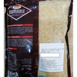 Basmati rice 바스마티 쌀 안남미 긴쌀 5kg WORLDFOOD, 1개
