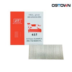 제일타카 615 실타카핀 15mm 10000PCS 630용 640용, 1개