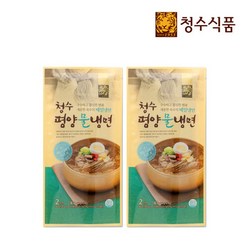 청수 평양 물냉면 360g 2개