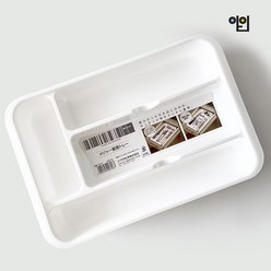 일본 이노마타 커트러리 정리 보관 키친 트레이 수저 서랍정리, 화이트, 1개