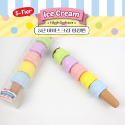 [날쌘거북이] 3500 5단 아이스크림 형광펜 / 단체선물용 매장 판매용품질 좋은 형광펜 초등 중고생 단체 선물용