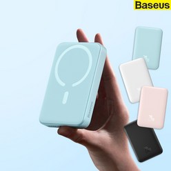 Baseus 아이폰 맥세이프 무선충전기 20W 보조배터리 10000mAh, 핑크