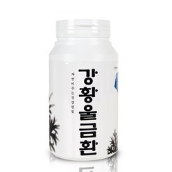 산해랑 강황울금환, 300g, 3개