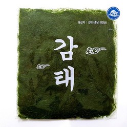 장수왕 구운감태 8장 x 2봉 중부시장도매 자연산감태 전장감태김 햇감태, 1개, 30g(8장X2봉)