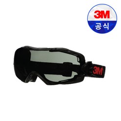 3M 보안경 GG6002SGAF 눈보호 고글 안경위착용 김서림방지 간접통풍