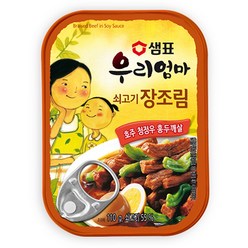 샘표 우리엄마 쇠고기장조림, 3개, 110g