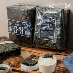 바다마음 두번구운 즉석 곱창돌김 50매, 150g, 1개