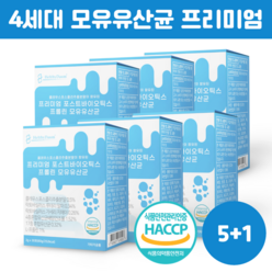 프리미엄 포스트바이오틱스 프롤린 모유유산균 3개월 / 콜레우스포스콜리 / 락토바실러스가세리 / 17종 신바이오틱스 아연 온가족유산균, 6개, 180회분