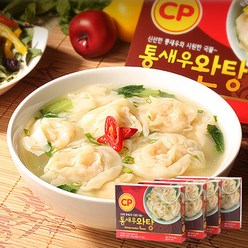 글로벌푸드시스템 [CP]통새우 완탕 154g x 4입 (616g), 단품없음