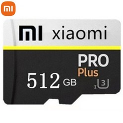 XIAOMI 마이크로 메모리 SD 카드 스마트 폰 테이블 PC 카메라 용 16GB 32GB 64GB 128GB 256GB 512GB 고속 클래스 10 SD/TF 플래시 카드, [07] 512GB