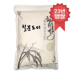 칠분도쌀 5kg 칠분도미 7분도쌀 23년 햅쌀, 1개