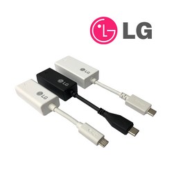 한국미디어시스템 LG전자 gram 노트북 랜동글 이더넷 랜젠더 C타입, 1-1) LG C 타입-WHITE, 1개