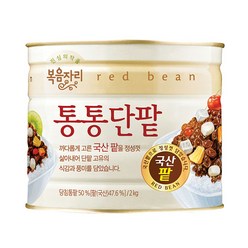 대상 복음자리 통통단팥 2kg, 1개