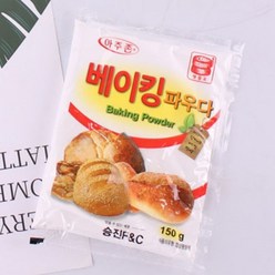 베이킹파우다150g, 1, 150g