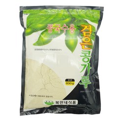 복만네 콩국수용 검은콩가루 850g, 1세트