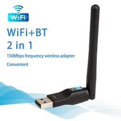 유심 라우터 이동식 와이파이 인터넷 에그 데이터 차량용 150mbps 미니 usb wifi + bt 어댑터 무선 네트워크 카드 lan rtl8723bu wi-fi 수신기 동글, 5370