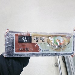 별가식품 칡냉면 2kg, 아이스박스 포장, 1개