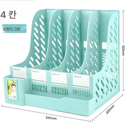 책꽂이 책트롤리 사무용책꽂이 창이 탁상 사무용품 파일선반 두꺼운 자료함 수납란 책꽂이 4단 정리대, 4단+필통 프레시 그린