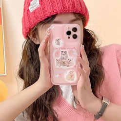 쿠이시 귀여운 핑크 고양이 강아지 동물 아이폰 케이스