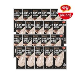 공식 하림 냉장 수비드닭가슴살 블랙페퍼 100g 20봉, 20개