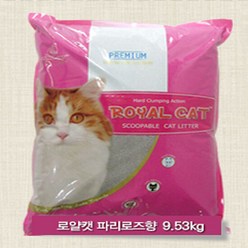 로얄캣 로즈향 고양이모래 9.53kg x 2봉, 단품