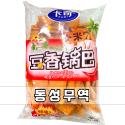 (동성무역) 카치 두향 궈바 콩맛 누룽지 과자 (향라맛) 210g 1개