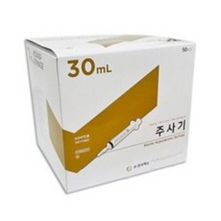한국백신 일회용 주사기 30ml 21g 50p, 1개