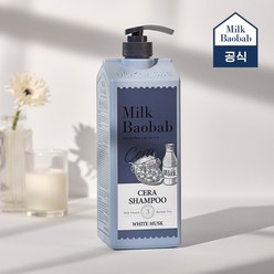 밀크바오밥 세라 샴푸 화이트머스크 1.2L 802553, 본품_1200ml, 1개