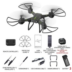 가성비 대륙의실수 RC보트 14세 이상 jjrc rc dron quadcopter with camera hd 1080p mini drone 저렴한 uav for 초보자 고도, 녹색 3배터리