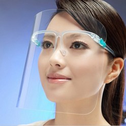 페이스쉴드 얼굴가리개 고글 보안경 얼굴가림막 투명마스크 눈 보호안경, 1개
