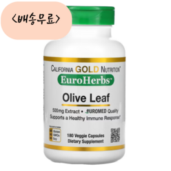 올리브 잎 추출물 유럽산 180 개입 Olive Leaf Extract Oleuropein, 1개, 180개