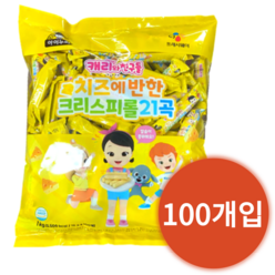 CJ프레시웨이 아이누리 치즈에반한 크리스피롤21곡 1kg 어린이집선물간식 (10g 100개입), 100개, 10g