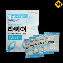 싹쓰리낚시 라이어 바닐라글루텐5 민물떡밥 붕어미끼, 1개