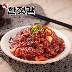 한젓갈 신선한 꼴뚜기젓 맛있는 밥반찬, 1개, 1kg