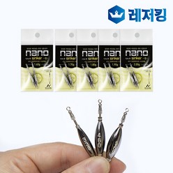 국산 나노피싱 나노추 발명특허제품 낚시용품 봉돌, 2개입