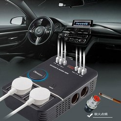 차량용 인버터 자동차 스마트 12v 24v 220v 200w 고출력 다기능 전원 어댑터 홈 소켓 변환기, 1개